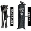 UC-1928 トレッカー マイクロイージーチェア サイドポケット付 CAPTAIN STAG 04354100