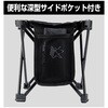 UC-1928 トレッカー マイクロイージーチェア サイドポケット付 CAPTAIN STAG 04354100
