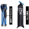 UC-1930 トレッカー マイクロイージーチェア サイドポケット付 CAPTAIN STAG 04354127