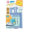 GS-5557-LB メモポケット ランドセル用 ソニック 04357731