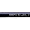 耐油OKエクセル-150 BRIDGESTONE(ブリヂストン)