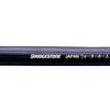 ウォーターホース BRIDGESTONE(ブリヂストン)