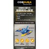 GC-W513 カーゴパンツ GRANCISCO 04368949
