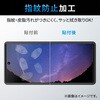PM-P221FLGG Google Pixel 6a ガラスフィルム 高透明 硬度10H 指紋防止 傷防止 指紋認証対応 飛散防止 エアーレス エレコム 04387497