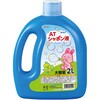 シャボン玉の液