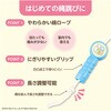 76476 ݂R炵 WCgȂƂ A[ebN[wZށEߋ] 04388258