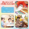 9586 じゆうがちょうハッピーフレンズ B4シングルリング24枚 アーテック[学校教材・教育玩具] 04388294
