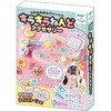 粘土セット