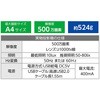 04388818