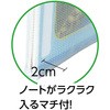 75081 }`tA u[ A[ebN[wZށEߋ] 04389378