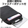 91724 PCタブレットケース インナー スワン[理美容] 04389746