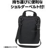 91724 PCタブレットケース インナー スワン[理美容] 04389746