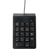 USB接続テンキー アーテック[学校教材・教育玩具]