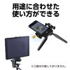 51939 Orp^ubgz_[ TF-01 A[ebN(wZށEߋ) 04390096
