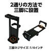 51939 Orp^ubgz_[ TF-01 A[ebN(wZށEߋ) 04390096