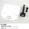 91649 実物投影機(800万画素) アーテック[学校教材・教育玩具] 04390175