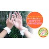 - 悯EGbgeBbV [JmN[ @\f 04390349