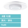 CEA-A12DLP LEDV[OCg plCg(8 12) ACXI[} 04391365