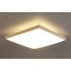 LEDシーリングライト 和風角形 調色 アイリスオーヤマ