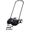 RS-550 艟XC[p pIbN 04412444