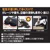 RS-550 艟XC[p pIbN 04412444