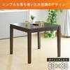 GND-HDN80(DB) _CjO YAMAZEN(RP) 04412654