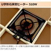 YHF-M507 pq[^[jbg YAMAZEN(RP) 04412794