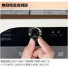 YHF-M507 pq[^[jbg YAMAZEN(RP) 04412794