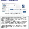 ADAM-4055-D RS-485対応 産業用リモートI/Oモジュール(Modbus RTU対応)ADAM-4000/4100シリーズ Advantech(アドバンテック) 04415350