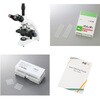 CM-5003-S 充電式生物顕微鏡セット アズワン 04415788