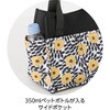 822406-11 822406 ポケットたくさんミニトート 愛情介護 04416637