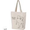 822404-21 822404 ファスナー付きアニマルトートバッグ 愛情介護 04416662