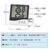 SC-1000 最高最低温度計 佐藤計量器製作所 04416689