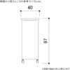 6948-330 スチール製作業台 スライド棚付き 白〔ストエキオリジナル〕 ストア・エキスプレス 04416741