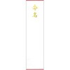 28-3110 札紙 短冊 命名 金箔 100枚入 タカ印(ササガワ) 04416969