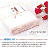 28-3110 札紙 短冊 命名 金箔 100枚入 タカ印(ササガワ) 04416969