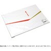 4-113 のし紙 祝 赤金 270×388mm 100枚入り タカ印(ササガワ) 04417048