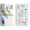 27-5786 新金封 祝儀袋 祝用 OA短冊付 5枚入 タカ印(ササガワ) 04417091