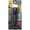 プロゾーン 防雨電子ホイッスル  WEH-1 PROZONE