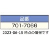 701-7066 ガラス用パッキン取付工具 先端部品701-7066 LAMP(スガツネ工業) 04426026