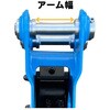 #92-PB-K140 油圧ブレーカー NAKATAKI 04431879