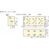 VRPR-40-3N エナパック VRシリーズ用マニホールドブロック エナパック 04432369