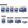 04433164,04433180,04433189,04433198,04433207