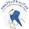 04433469,04433478