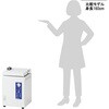 NCC-16LVB-QST サイエンスオートクレーブ 16L すぐ使えるセット NCC-16LVシリーズ アズワン 04437086