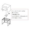 OKJF1000 折りたたみ簡易型除塵フード OKJF1000シリーズ アズワン 04438748