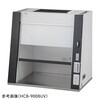 HCB-1200BUV 卓上クリーンベンチ 殺菌灯付き HCBシリーズ アズワン 04438188