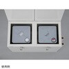 EIP-2P 塩ビ製一斗缶保管庫 PVC EIP-2シリーズ アズワン 04439080