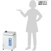 NCC-16LV-QST サイエンスオートクレーブ 16L すぐ使えるセット NCC-16LVシリーズ アズワン 04439412