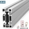 F48L 【オーダー】48Lフレーム 40×80mm F48L レコフレーム(ユキ技研) 04442467